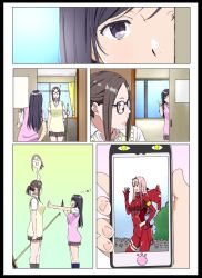 Rule 34 | 10s, 2girls, :d, ?, absurdres, black eyes, black hair, bodysuit, breasts, broom, brown hair, brown skirt, buchou (kakitama), cardigan vest, cellphone, choujo (kakitama), classroom, collared shirt, come hither, comic, cosplay, covered navel, crowd, darling in the franxx, dress shirt, giving up the ghost, glasses, hairband, hand on own hip, height difference, highres, horns, indoors, kakitama, kneehighs, large breasts, long hair, miniskirt, mole, mole under eye, multiple girls, open mouth, original, phone, pilot suit, pink hair, pink vest, pleated skirt, ponytail, red bodysuit, school, shirt, sidelocks, skirt, smartphone, smile, socks, swept bangs, thumbs up, vest, waving, yellow vest, zero two (darling in the franxx), zero two (darling in the franxx) (cosplay)