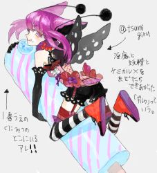 Rule 34 | 1girl, :q, bad drawr id, bad id, black gloves, bow, drawr, eating, elbow gloves, fishnet thighhighs, fishnets, food, food on face, garter straps, gloves, lace, looking back, nishihara isao, oekaki, original, purple eyes, purple hair, riding, short shorts, shorts, solo, striped clothes, striped thighhighs, thighhighs, tongue, tongue out, translation request, wings