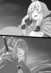 2girls breasts cape character_request corset elf elf_swordswoman_(goblin_slayer!) goblin_slayer! goblin_slayer_year_one! hair_ribbon high_elf_archer_(goblin_slayer!) hood kannatsuki_noboru long_hair looking_at_another monochrome multiple_girls official_art open_mouth pointy_ears ribbon small_breasts sword weapon