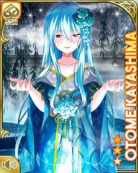 Rule 34 | 1girl, blue hair, blue kimono, card (medium), character name, cloud, cosplay, cowboy shot, flower, flower ornament, girlfriend (kari), hair between eyes, hair flower, hair ornament, japanese clothes, kanzashi, kayashima otome, kimono, long hair, obi, off shoulder, official art, patterned clothing, qp:flapper, red eyes, sash, smile, solo, standing, tassel, third-party source, traditional youkai, very long hair, wet, wet hair, wide sleeves, willow