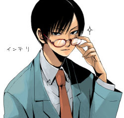 Rule 34 | 00s, 1boy, black hair, gantz, glasses, lowres, male focus, necktie, nishi jouichirou, school uniform, solo