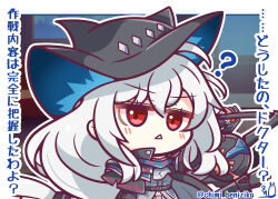 Rule 34 | 1girl, :&lt;, ?, absurdres, arknights, benizika, black headwear, black jacket, blush, chibi, floating hair, grey hair, grey shirt, hair between eyes, highres, jacket, long hair, looking at viewer, navel, open clothes, open jacket, red eyes, shirt, signature, skadi (arknights), solo, translation request, triangle mouth, twitter username, very long hair