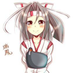 Rule 34 | 10s, 1girl, arms behind back, bad id, bad pixiv id, blush, breasts, brown eyes, cleavage, collarbone, hachimaki, hair ribbon, headband, high ponytail, japanese clothes, kantai collection, long hair, looking at viewer, muneate, ponytail, ribbon, sazamiso rx, silver hair, simple background, small breasts, smile, solo, upper body, white background, zuihou (kancolle)