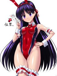 Rule 34 | 1girl, animal ears, arrow (symbol), bishoujo senshi sailor moon, bow, bowtie, breasts, commentary request, competition swimsuit, covered navel, cowboy shot, detached collar, earrings, fake animal ears, hand on own hip, highleg, highleg swimsuit, hino rei, jewelry, leotard, long hair, looking at viewer, nontraditional playboy bunny, one-piece swimsuit, playboy bunny, playboy bunny swimsuit, purple eyes, purple hair, rabbit ears, rabbit girl, red one-piece swimsuit, sailor mars, sen (sansui), simple background, small breasts, smile, solo, stud earrings, swimsuit, text focus, translation request, very long hair, white background, wrist cuffs