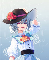 Rule 34 | 1girl, black hat, check copyright, commentary request, copyright request, dress, flower, grey hair, hat, hat flower, ling huanxiang, looking at viewer, open mouth, red eyes, red flower, short sleeves, solo, teeth, touhou, translation request, upper teeth only, white dress