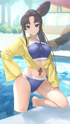 Rule 34 | 1girl, ao tsukushi, bare shoulders, bikini, black hair, blue bikini, blue eyes, breasts, collarbone, fate/grand order, fate (series), hair bun, hand on own thigh, highres, jacket, long hair, long sleeves, looking at viewer, medium breasts, navel, parted bangs, pool, poolside, side ponytail, sidelocks, single side bun, smile, solo, swimsuit, thighs, ushiwakamaru (fate), ushiwakamaru (fate/grand order), ushiwakamaru (swimsuit assassin) (fate), ushiwakamaru (swimsuit assassin) (first ascension) (fate), very long hair, water, yellow jacket