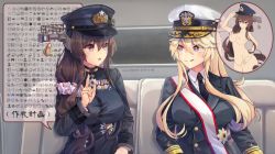 Rule 34 | black neckwear, blonde hair, blue eyes, breasts, buttons, cherry blossoms, collared shirt, cowboy shot, double-breasted, dress uniform, flower, hair flower, hair ornament, headgear, himeyamato, iowa (kancolle), kantai collection, large breasts, medal, multiple views, nipples, nude, ponytail, sash, shimakaze (kancolle), shirt, sitting, speech bubble, star-shaped pupils, star (symbol), symbol, symbol-shaped pupils, tongue, tongue out, white shirt, yamato (kancolle)