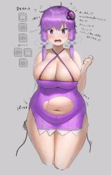 Rule 34 | 1girl, ?, ahoge, areola slip, blush, boned meat, breasts, bursting belly, cleavage, collarbone, commentary request, cowboy shot, criss-cross halter, cropped legs, dress, emphasis lines, fat, food, hair ornament, halterneck, highres, large breasts, looking at viewer, meat, navel, no nose, open mouth, oruka (kamituki0827), plump, purple dress, purple eyes, purple hair, shadow, short hair with long locks, sidelocks, skindentation, solo, thick thighs, thighs, torn clothes, torn dress, translation request, tsurime, voiceroid, yuzuki yukari