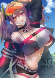 Rule 34 | 1girl, :p, arm up, artist name, azur lane, belt, bikini, black choker, black shorts, blue coat, blue sky, blush, breasts, bremerton (azur lane), buckle, choker, cleavage, cloud, coat, collarbone, commentary request, cowboy shot, crop top, crop top overhang, cutoffs, day, eyewear on head, grey belt, grey hair, grey shirt, hair between eyes, hair intakes, hair ornament, highleg, highleg bikini, highres, large breasts, lifebuoy ornament, long hair, looking at viewer, mole, mole on breast, mole under eye, multicolored hair, navel, navel piercing, open clothes, open coat, piercing, pink bikini, pink eyes, pink hair, red-tinted eyewear, shirt, short shorts, shorts, side-tie bikini bottom, sidelocks, sky, smile, snap-fit buckle, solo, standing, stomach, streaked hair, sunglasses, swimsuit, takemi mochi, thigh strap, tinted eyewear, tongue, tongue out, twintails, twitter username, two-tone hair, two-tone shirt, underboob, white shirt