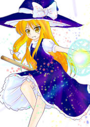 Rule 34 | 1girl, apron, blonde hair, broom, broom riding, female focus, hat, kirisame marisa, looking at viewer, looking back, puffy short sleeves, puffy sleeves, saitou kouichi, short sleeves, simple background, solo, touhou, waist apron, white background, witch hat, yellow eyes