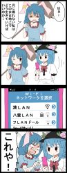 Rule 34 | 2girls, 4koma, animal ears, battery, blue hair, rabbit ears, cellphone, comic, earclip, artistic error, food, fruit, hat, highres, hinanawi tenshi, jetto komusou, kine, mallet, multiple girls, open mouth, partially translated, peach, phone, pointing, pun, red eyes, seiran (touhou), touhou, translation request