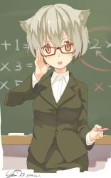 Rule 34 | 1girl, alternate costume, alternate hair color, animal ears, bad id, bad twitter id, bespectacled, chalk, chalkboard, dated, glasses, grey hair, highres, inubashiri momiji, jacket, long sleeves, looking at viewer, no headwear, no headwear, open mouth, red-framed eyewear, red eyes, seu kaname, shirt, short hair, signature, skirt, solo, teacher, touhou, vest, wolf ears