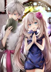 Rule 34 | 1boy, 1girl, absurdres, bishounen, blue dress, blue eyes, book, charles-henri sanson (fate), china dress, chinese clothes, covering own mouth, cowboy shot, dress, fate/grand order, fate (series), grey hair, hane yuki, highres, long hair, looking at viewer, looking to the side, marie antoinette (fate), messy hair, open mouth, own hands together, smile, twintails, white hair