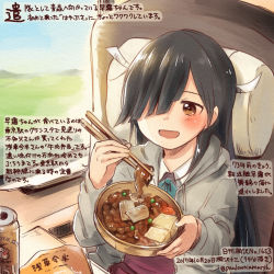 Rule 34 | 1girl, :d, aqua bow, aqua bowtie, black hair, bow, bowtie, brown eyes, can, chopsticks, colored pencil (medium), commentary request, dated, dress, food, grey hoodie, hair over one eye, hayashimo (kancolle), holding, holding chopsticks, hood, hoodie, kantai collection, kirisawa juuzou, long hair, long sleeves, numbered, open mouth, purple dress, shirt, sitting, smile, solo, traditional media, translation request, twitter username, white shirt