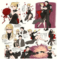 Rule 34 | ..., 1boy, 1girl, ascot, bare shoulders, bespectacled, black bow, black bowtie, black cape, black dress, black footwear, black gloves, black hair, black jacket, black pants, black vest, blonde hair, bouquet, bow, bowtie, breasts, brooch, brown eyes, cape, casual, cleavage, closed eyes, dancing, detached collar, dress, dual wielding, firing, flower, folded ponytail, formal, fullmetal alchemist, fullmetal alchemist mobile, glasses, gloves, grey jacket, gun, hair down, handgun, hetero, high heels, highres, holding, holding bouquet, holding hands, invisible chair, jacket, jellymlk, jewelry, lap pillow, large breasts, leaning back, locked arms, long hair, looking at another, looking at viewer, looking to the side, multiple views, outstretched arm, outstretched arms, over-rim eyewear, pants, pendant, petals, profile, red flower, red rose, riza hawkeye, rose, roy mustang, semi-rimless eyewear, shirt, short hair, sigh, simple background, sitting, smile, sparkle, spoken ellipsis, stiletto heels, strapless, strapless dress, swept bangs, turtleneck, updo, vest, weapon, white ascot, white background, white gloves, white shirt