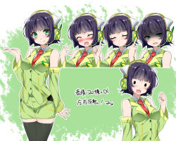 Rule 34 | 1girl, bare shoulders, black hair, black thighhighs, blush, breasts, expressions, green eyes, green skirt, headphones, kyomachi seika, looking at viewer, medium breasts, middle finger, miniskirt, mtu (orewamuzituda), multiple views, necktie, nose blush, open mouth, shaded face, short hair, skirt, smile, standing, sweatdrop, tachi-e, thighhighs, variations, voiceroid, zettai ryouiki