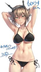 Rule 34 | 1girl, armpits, arms behind head, bikini, black bikini, blush, breasts, brown hair, cleavage, closed mouth, collarbone, commission, green eyes, headgear, highres, kantai collection, kokuzou, large breasts, looking at viewer, mutsu (kancolle), navel, short hair, side-tie bikini bottom, simple background, skeb commission, smile, solo, swimsuit, upper body, white background