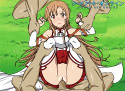 Rule 34 | 10s, 1girl, 2boys, animated, animated gif, arm grab, assisted rape, asuna (sao), blush, brown eyes, brown hair, clothed female nude male, clothed sex, forced, gang rape, grass, hetero, leg grab, long hair, looking at viewer, lying, multiple boys, nature, no panties, nude, on back, on grass, on ground, outdoors, penis, pov, pov crotch, pov hands, pussy, pussy juice, rape, sex, skirt, solo focus, sword art online, thighhighs, uncensored, vaginal, white thighhighs