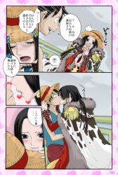 Rule 34 | 1boy, 1girl, black eyes, black hair, boa hancock, border, chiyomaru (ml), closed eyes, closed mouth, comic, earrings, epaulettes, eyelashes, hand in mouth, hand on headwear, hat, heart, highres, jewelry, kiss, long hair, monkey d. luffy, one piece, open mouth, pink border, short hair, smile, speech bubble, straw hat, surprise kiss, surprised, teeth