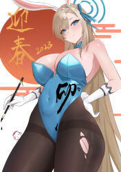 Rule 34 | 1boy, 1girl, 2023, absurdres, animal ears, asuna (blue archive), asuna (bunny) (blue archive), bare shoulders, black pantyhose, blonde hair, blue archive, blue bow, blue bowtie, blue eyes, blue leotard, blush, bow, bowtie, breasts, brown hair, brown pantyhose, calligraphy brush, ciyuan (3847), closed mouth, cloud, covered navel, detached collar, doodle sensei (blue archive), egasumi, elbow gloves, eyes visible through hair, fake animal ears, full moon, gloves, hair bow, hairband, halo, hand on own hip, hand up, highleg, highleg leotard, highres, holding, holding brush, large breasts, leotard, light brown hair, long hair, looking at viewer, moon, official alternate costume, paintbrush, pantyhose, playboy bunny, rabbit ears, sensei (blue archive), simple background, smile, solo focus, standing, thighband pantyhose, thighs, torn clothes, torn pantyhose, very long hair, white background, white gloves, white hairband