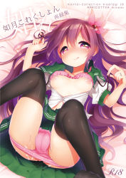 Rule 34 | 10s, 1girl, :q, artist name, bad id, bad pixiv id, bed sheet, black thighhighs, blush, bra, bra lift, breasts, buttons, cameltoe, copyright name, green skirt, hair between eyes, twirling hair, kantai collection, kisaragi (kancolle), legs, long hair, looking at viewer, lying, minami (apricot tea), nipples, nose blush, on back, on bed, open clothes, open shirt, panties, panty pull, pillow, pink bra, pink eyes, pink panties, playing with own hair, pleated skirt, polka dot, polka dot bra, purple hair, pussy juice, sailor collar, school uniform, serafuku, shirt, short sleeves, skirt, small breasts, smile, solo, thighhighs, tongue, tongue out, unbuttoned, underwear, undressing, very long hair, white shirt