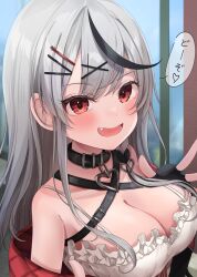 Rule 34 | 1girl, absurdres, black collar, black gloves, black hair, blush, braid, breasts, camisole, chest harness, cleavage, coat, collar, fang, fingerless gloves, gloves, grey hair, hair ornament, hairpin, harness, highres, hololive, large breasts, long hair, looking at viewer, multicolored hair, open mouth, red coat, red eyes, sakamata chloe, sakamata chloe (1st costume), shagaihi, sidelocks, single braid, smile, streaked hair, two-sided coat, two-sided fabric, virtual youtuber, white camisole, x hair ornament