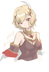 Rule 34 | 1girl, blonde hair, brown dress, citrinne (fire emblem), clear glass (mildmild1311), commentary request, dress, earrings, feather hair ornament, feathers, fire emblem, fire emblem engage, gold choker, gold trim, hair ornament, highres, hoop earrings, jewelry, mismatched earrings, nintendo, red eyes, wing hair ornament