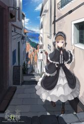 Rule 34 | 1girl, alley, black dress, blonde hair, blue sky, bonnet, capelet, city, cloud, day, dress, frilled dress, frills, gothic lolita, hairband, house, layered dress, lolita fashion, lolita hairband, long sleeves, looking at viewer, miruto netsuki, mountain, ocean, original, purple eyes, sky, solo, white dress, wide sleeves