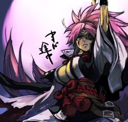 Rule 34 | 1girl, arc system works, baiken, belt, breasts, facial mark, forehead mark, guilty gear, hand up, hungry clicker, japanese clothes, kimono, large breasts, long hair, looking at viewer, obi, parted lips, pink eyes, pink hair, sash, solo, very long hair