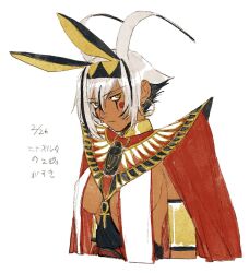 Rule 34 | 1girl, animal ears, armlet, black hair, breasts, cape, closed mouth, commentary request, cropped torso, dark-skinned female, dark skin, dated, earrings, egyptian clothes, fake animal ears, grey hair, hair horns, hairband, highres, hoop earrings, jewelry, looking at viewer, medium breasts, multicolored hair, neck ring, original, red cape, sabyap, sideboob, simple background, solo, streaked hair, translation request, white background, yellow eyes