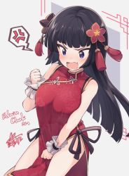 Rule 34 | 1girl, anger vein, bare shoulders, black hair, blue eyes, blush, breasts, china dress, chinese clothes, commentary request, covering privates, covering crotch, dress, fang, flower, grey background, hair flower, hair ornament, long hair, medium breasts, natsuki teru, open mouth, original, pelvic curtain, red dress, red flower, signature, sleeveless, sleeveless dress, solo, spoken anger vein, v-shaped eyebrows, very long hair, wrist cuffs