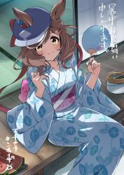 Rule 34 | 1girl, absurdres, alternate costume, animal ears, blush, breasts, brown hair, commentary request, hair ornament, hairclip, hand fan, hat, highres, horse ears, horse girl, horse tail, japanese clothes, kimono, looking at viewer, matikane tannhauser (umamusume), medium breasts, medium hair, paper fan, smile, solo, tail, tokiani, translated, umamusume, yukata