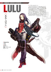 Rule 34 | 1girl, bare shoulders, belt, bracelet, breasts, concept art, dual wielding, full body, gloves, god eater, god eater 3, goggles, goggles around neck, gradient hair, grey hair, high heels, highres, holding, holding weapon, jewelry, kurumi kobayashi, leotard, leotard under clothes, long hair, lulu baran, medium breasts, multicolored hair, official art, page number, pants, purple hair, red footwear, red leotard, scan, scar, scar across eye, scar on face, simple background, sleeveless, solo, stats, weapon, white background