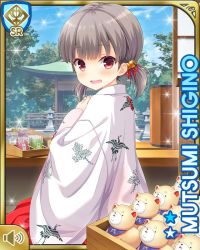 Rule 34 | 1girl, :o, brown hair, card (medium), day, girlfriend (kari), hands in sleeves, indoors, japanese clothes, kimono, looking at viewer, miko, official art, open mouth, qp:flapper, red eyes, shigino mutsumi, short twintails, shy, silver hair, sitting, solo, temple, twintails, white kimono