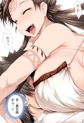 Rule 34 | 1boy, 1girl, absurdres, bare shoulders, body markings, breast smother, breasts, brown hair, chaldea uniform, closed eyes, dress, face to breasts, facial mark, fate/grand order, fate (series), forehead, forehead mark, fujimaru ritsuka (male), highres, himiko (fate), himiko (first ascension) (fate), huge breasts, long hair, open mouth, shirt, short hair, sideboob, smile, topknot, translation request, tsukasawa takamatsu, twintails, white dress, white shirt