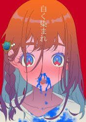 Rule 34 | 1girl, absurdres, bad id, bad twitter id, blood, blue blood, blue eyes, blush, braid, cat hair ornament, cover, cover page, hair between eyes, hair ornament, hibino matsuri, highres, long hair, looking at viewer, messy hair, nose blush, nosebleed, open mouth, orange hair, pretty series, red background, shirt, side braid, simple background, solo, stained clothes, upper body, waccha primagi!, white shirt, zashima