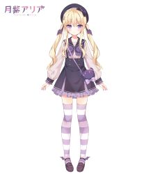 Rule 34 | 1girl, artist request, bag, blonde hair, blush, bow, closed mouth, dress, frilled dress, frills, full body, hair bow, hair ornament, hair ribbon, hairclip, hat, highres, long sleeves, looking at viewer, purple eyes, purple ribbon, re:act, ribbon, sailor collar, shoes, sidelocks, smile, solo, standing, striped clothes, striped thighhighs, thighhighs, tsukushi aria, twintails, virtual youtuber