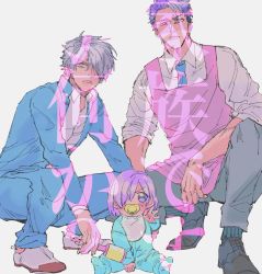 Rule 34 | 1girl, 2boys, aged down, apron, baby, bib, bob cut, contemporary, family, fate/grand order, fate (series), father and daughter, father and son, frown, galahad (fate), grey background, lancelot (fate/grand order), light purple hair, looking at viewer, mash kyrielight, multiple boys, onesie, pacifier, purple hair, rattle, reaching, reaching towards viewer, shima (s0men), silver hair, sleeves rolled up, squatting