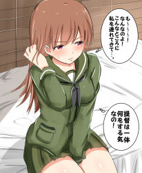 Rule 34 | 10s, 1girl, baretto (karasi07), between legs, blush, breasts, brown eyes, brown hair, green skirt, hand between legs, highres, indoors, kantai collection, long hair, long sleeves, looking to the side, neckerchief, ooi (kancolle), pleated skirt, red eyes, school uniform, serafuku, sitting, skirt, solo, thought bubble, translation request