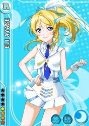 Rule 34 | 10s, 1girl, ayase eli, blonde hair, blue background, blue eyes, blue necktie, blush, card (medium), character name, collared shirt, crescent, crescent moon, feathers, fingerless gloves, frilled skirt, frills, gloves, hair ribbon, hand on own hip, idol, jpeg artifacts, long hair, looking at viewer, love live!, love live! school idol festival, love live! school idol project, moon, necktie, official art, pleated skirt, ponytail, ribbon, shirt, skirt, sleeveless, smile, solo, star (symbol), suspenders, swept bangs, white gloves, white shirt, white skirt, wonderful rush