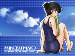 Rule 34 | 1girl, ahoge, animification, arm support, ass, back, barefoot, black eyes, black hair, blunt bangs, cloud, covering own mouth, day, feet, from behind, hair bun, hair up, hand over own mouth, looking back, mako-hime, one-piece swimsuit, plaid, princess mako, real life, real life insert, school swimsuit, short hair, single hair bun, sitting, sky, solo, swimsuit, towel, wallpaper, wet