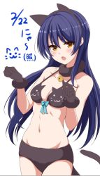 Rule 34 | 1girl, animal ears, bell, blue hair, blush, ca ba ya ki, cat ears, cat girl, cat tail, commentary request, cowboy shot, fur collar, fur trim, gloves, kemonomimi mode, long hair, looking at viewer, love live!, love live! school idol project, open mouth, paw pose, simple background, solo, sonoda umi, swept bangs, tail, white background, yellow eyes