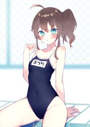 Rule 34 | 1girl, absurdres, ahoge, aqua eyes, bare shoulders, blue one-piece swimsuit, blush, breasts, brown hair, chiyomaru (yumichiyo0606), competition school swimsuit, covered navel, hair between eyes, highres, hololive, looking at viewer, medium hair, natsuiro matsuri, one-piece swimsuit, pool, poolside, school swimsuit, side ponytail, sitting, small breasts, solo, swimsuit, thighs, virtual youtuber