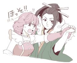 Rule 34 | 1boy, 1girl, ace attorney, geiru toneido, gloves, hair bun, hair ornament, hair stick, japanese clothes, kimono, muted color, open mouth, phoenix wright: ace attorney - spirit of justice, pink eyes, pink hair, simple background, sweatdrop, tobira, uendo toneido