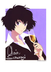 Rule 34 | 1girl, a-ka, alcohol, black hair, chain sumeragi, champagne, character name, cup, drinking glass, formal, kekkai sensen, looking at viewer, messy hair, purple eyes, short hair, smile, solo, suit, wine glass