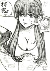 1girl breasts cleavage dead_or_alive finger_to_cheek fingerless_gloves gloves hand_on_own_hip hitomi_(doa) large_breasts long_hair looking_at_viewer monochrome pants skidrow