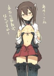 Rule 34 | 10s, 1girl, bandaid, bandaids on nipples, bike shorts, black shorts, blush, breasts, brown background, brown eyes, brown hair, embarrassed, hair between eyes, head tilt, headband, kantai collection, long sleeves, navel, nose blush, open clothes, open mouth, open shirt, pasties, red skirt, shirt, shorts, sketch, skirt, small breasts, solo, taihou (kancolle), translation request, yuguru