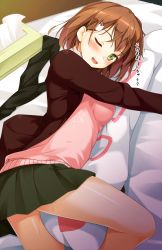 Rule 34 | 1girl, ;d, bed sheet, blazer, blush, brown hair, dakimakura (object), green eyes, green skirt, hair ornament, hairclip, highres, jacket, looking at viewer, lying, miniskirt, hugging object, on bed, on side, one eye closed, open clothes, open jacket, open mouth, original, pantyhose, unworn pantyhose, pillow, pillow hug, pleated skirt, school uniform, short hair, skirt, smile, solo, sweater, thighs, tissue box, translated, uzuki hiro, yes-no pillow