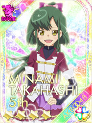 1girl :d akb0048 black_shirt bow card_(medium) character_name copyright_name cow green_hair hair_bow hand_on_own_hip heart high_ponytail jacket layered_sleeves long_hair long_sleeves looking_at_viewer non-web_source official_art open_mouth pink_bow pleated_skirt purple_bow red_skirt shirt short_over_long_sleeves short_sleeves skirt smile solo sparkle standing star_(symbol) takahashi_minami_(akb0048) teeth upper_teeth_only yellow_eyes