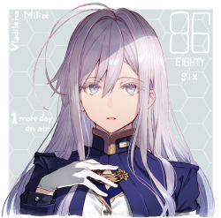 Rule 34 | 1girl, 86 -eightysix-, ahoge, blue jacket, character name, copyright name, english text, gloves, grey eyes, hand on own chest, jacket, long hair, looking at viewer, shirabi, sidelocks, silver hair, solo, upper body, vladilena millize, white gloves